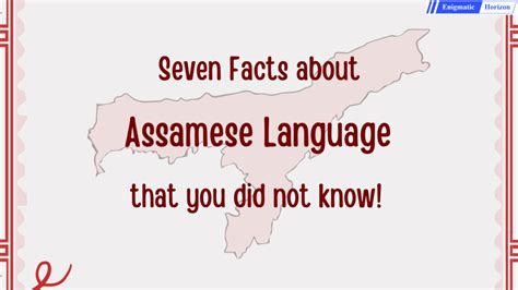 Afbeeldingsresultaten voor Assamese Language