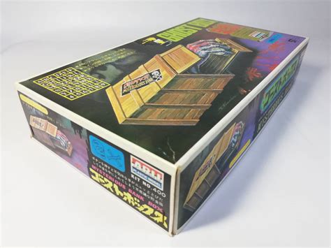 Ghost Cipher Box に対する画像結果