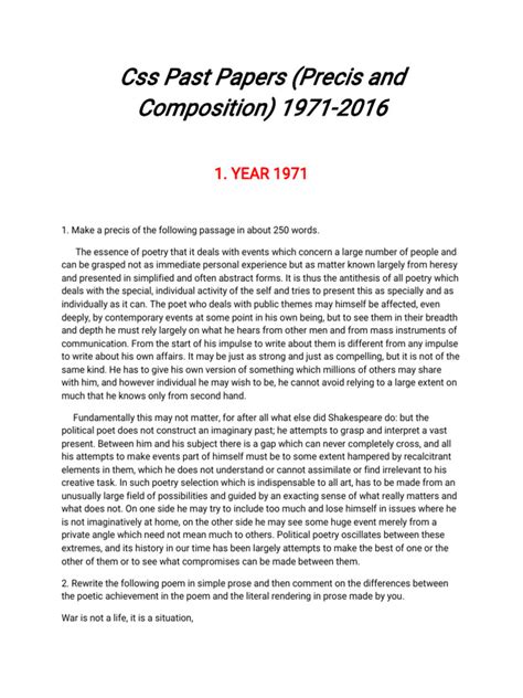 CSS Compostion Paper に対する画像結果