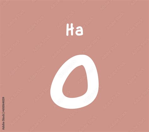 Image result for Ha Arabic Keyboard