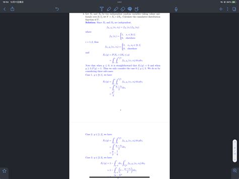 Uniform Distribution Integration に対する画像結果