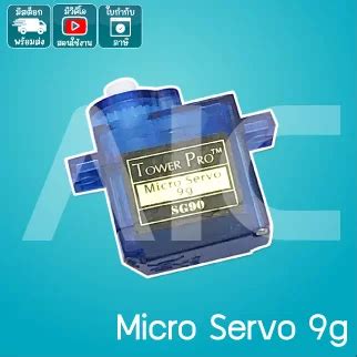 Image result for Micro Servo 9