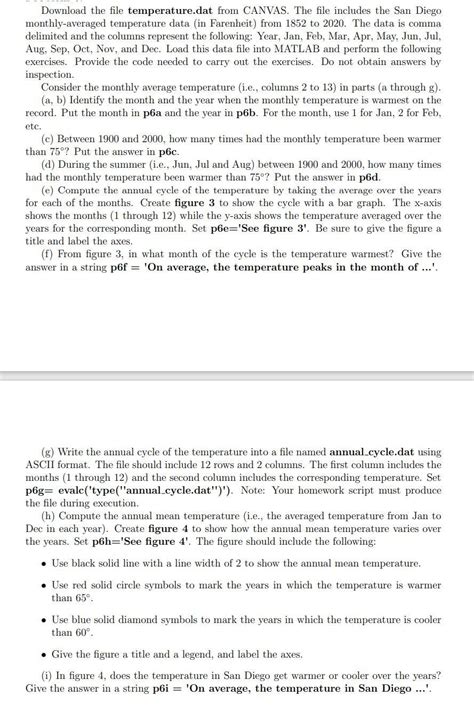 Syntax Error MATLAB に対する画像結果