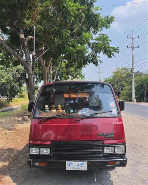 Image result for Nissan E23