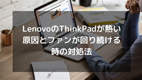 Windows 11 Runs Slow に対する画像結果