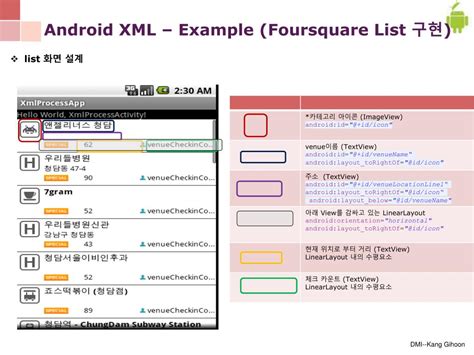 Afbeeldingsresultaten voor XML in Android Coding