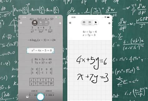 Microsoft Math Solver App に対する画像結果