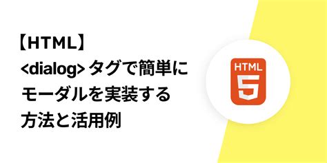 Toradh íomhá ar Client-Side HTML