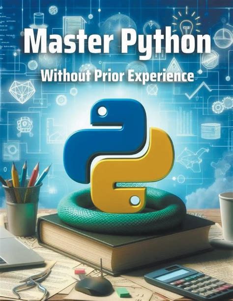 Master Python に対する画像結果