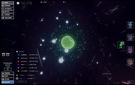 Sphere IRL Objects に対する画像結果