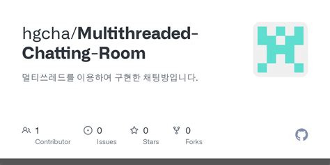 Use Case Diagram for Chatting Room Java RMI-এর ছবি ফলাফল