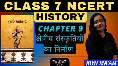 Image result for History Class 7 Ch9