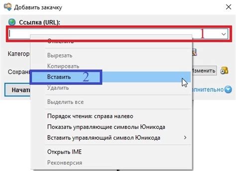 Multi-Threaded File Upload WinForm に対する画像結果