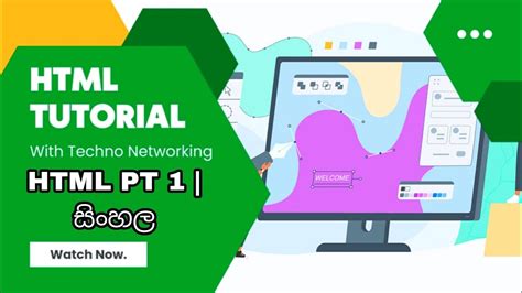 Image result for How to Make Simple HTML Page in Sinhala