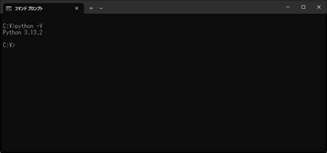 Python Path in Registry に対する画像結果