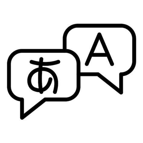 Image result for Multilanguage Symbol