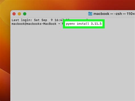 PIP Upgrade に対する画像結果