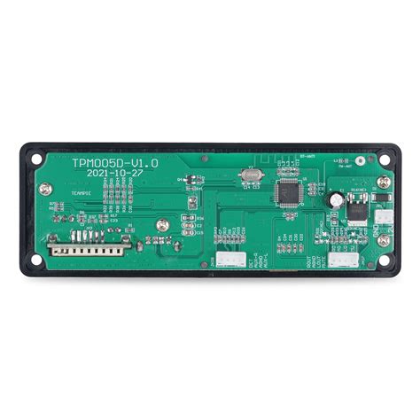 Toradh íomhá ar Digital Audio Player Module