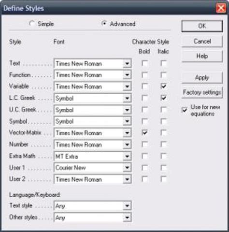 Image result for MathType Software with Product Key