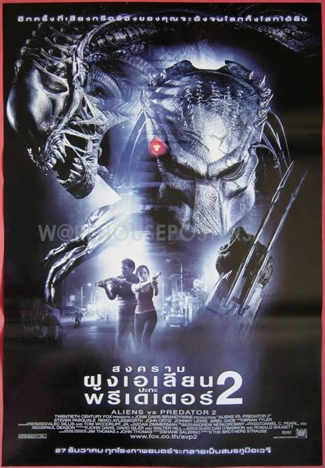 Alien 2 Movie Poster に対する画像結果