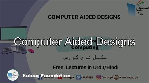 Image result for Computer Aided Science