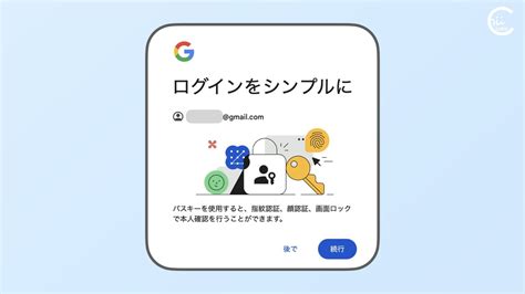 How to Get into Your Roblox Inbox に対する画像結果