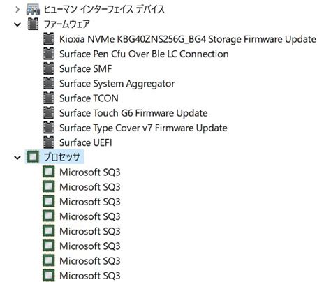 Toradh íomhá ar Surface Pro Arm