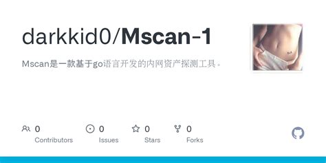 Image result for Mscan Testing Algorithm