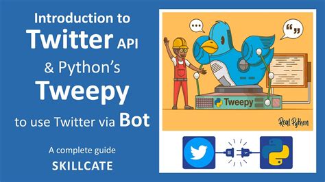 Tweepy API に対する画像結果