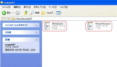 Java Shetz に対する画像結果