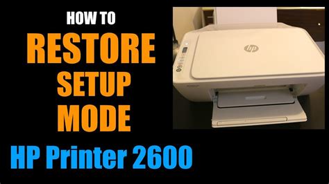 Image result for HP 2600 Printer Not Printing
