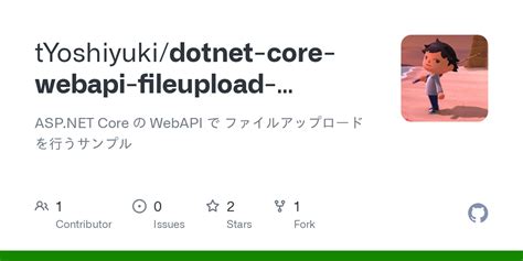 Multi-Threaded File Upload WinForm に対する画像結果
