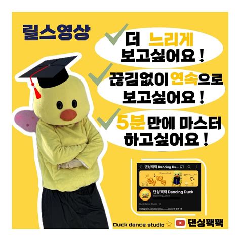 Leek Duck Google Calendar Link-এর ছবি ফলাফল