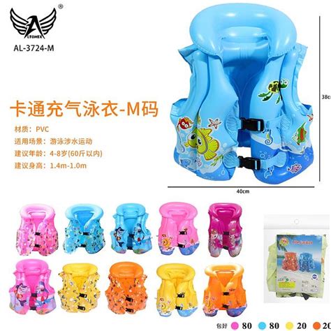 Afbeeldingsresultaten voor Java Lanterna Mouse