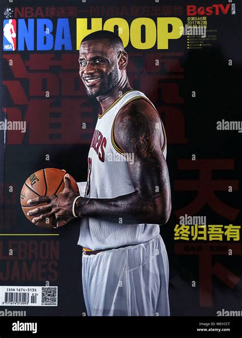 Image result for LeBron James Magazine Cover