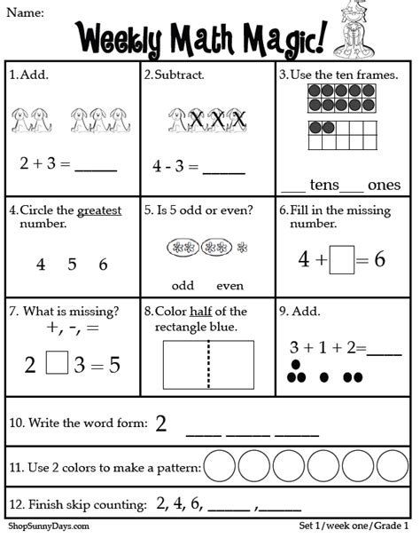 Image result for Grade 1 Math Test Printable
