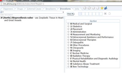 3M Encoder Tutorial に対する画像結果