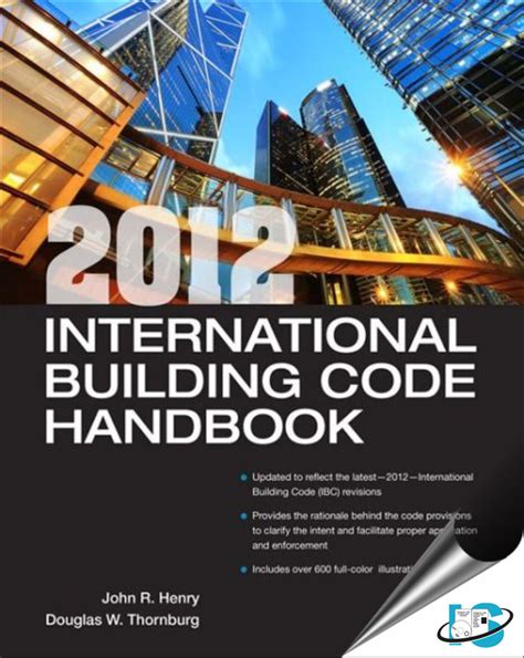 Toradh íomhá ar Building Code Cheat Sheet