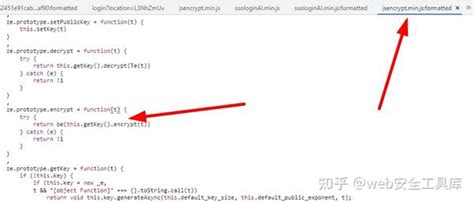 Toradh íomhá ar Typeof in Python
