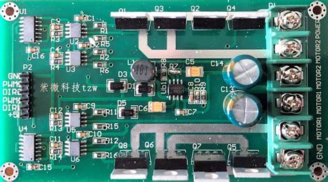 Arduino Monster Motor Shield Pinout Guide