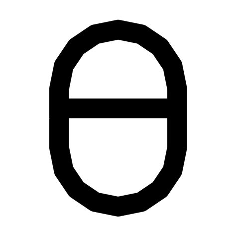 Afbeeldingsresultaten voor Computer Mouse Die Line