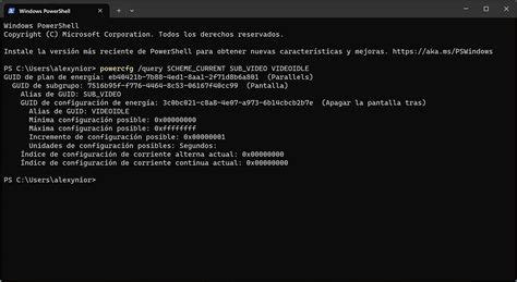 Powercfg Command Line に対する画像結果