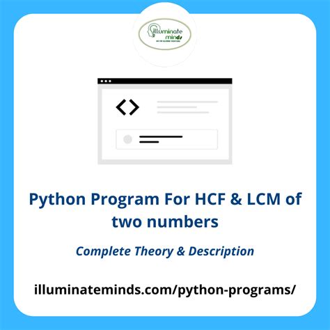 Lem and HCF in Python に対する画像結果
