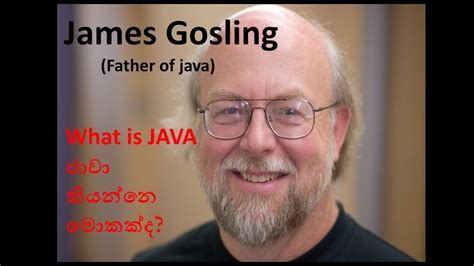 Java Father Name に対する画像結果
