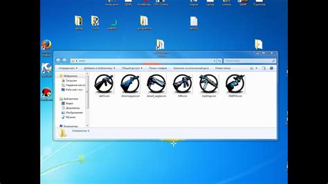 Image result for Samp Launcher Icon