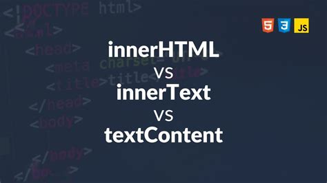 Text Content JavaScript に対する画像結果