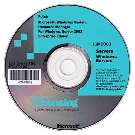 Windows System Resource Manager Logo に対する画像結果