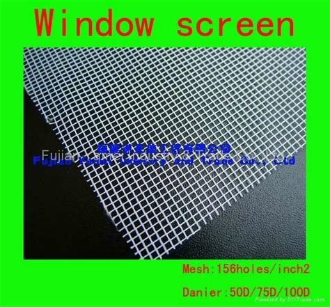 Polyster Net Frame Window に対する画像結果