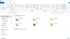 Task Manage Windows Explorer に対する画像結果