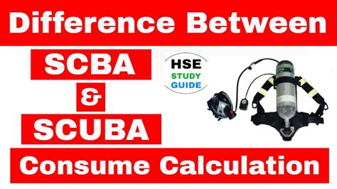 SCBA Calculation に対する画像結果